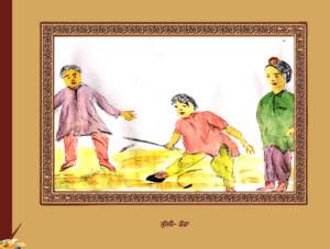 ਪੰਜਾਬ ਦੀਆਂ ਲੋਕ ਖੇਡਾਂ | Punjab Diya Lok Kheda