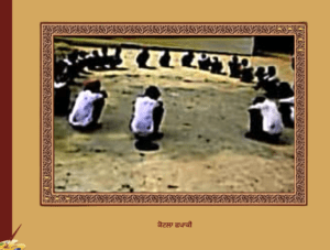 ਪੰਜਾਬ ਦੀਆਂ ਲੋਕ ਖੇਡਾਂ | Punjab Diya Lok Kheda