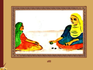 ਪੰਜਾਬ ਦੀਆਂ ਲੋਕ ਖੇਡਾਂ | Punjab Diya Lok Kheda