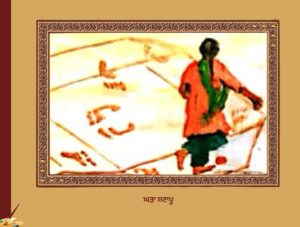 ਪੰਜਾਬ ਦੀਆਂ ਲੋਕ ਖੇਡਾਂ | Punjab Diya Lok Kheda