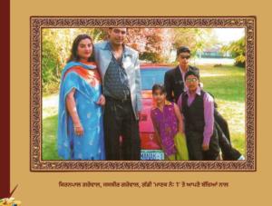 ਲੋਕ-ਗਾਥਾਵਾਂ ਦਾ ਬਾਦਸ਼ਾਹ ਕੁਲਦੀਪ ਮਾਣਕ ਅਲੀ ਰਾਜਪੁਰਾ 