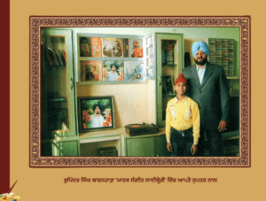 ਲੋਕ-ਗਾਥਾਵਾਂ ਦਾ ਬਾਦਸ਼ਾਹ ਕੁਲਦੀਪ ਮਾਣਕ ਅਲੀ ਰਾਜਪੁਰਾ 