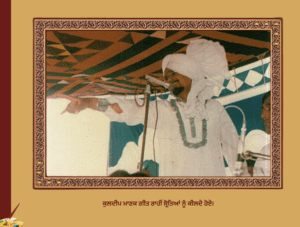 ਲੋਕ-ਗਾਥਾਵਾਂ ਦਾ ਬਾਦਸ਼ਾਹ ਕੁਲਦੀਪ ਮਾਣਕ ਅਲੀ ਰਾਜਪੁਰਾ 