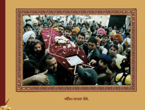 ਲੋਕ-ਗਾਥਾਵਾਂ ਦਾ ਬਾਦਸ਼ਾਹ ਕੁਲਦੀਪ ਮਾਣਕ ਅਲੀ ਰਾਜਪੁਰਾ 