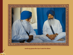 ਓਪਰੇਸ਼ਨ ਬਲੂ ਸਟਾਰ ਅਸਲ ਕਹਾਣੀ ਲੈਫ. ਜਨ. ਕੇ. ਐਸ. ਬਰਾੜ | Operation Blue Star 