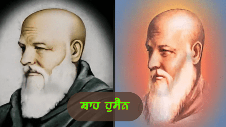 (1538-1599 ਈ )